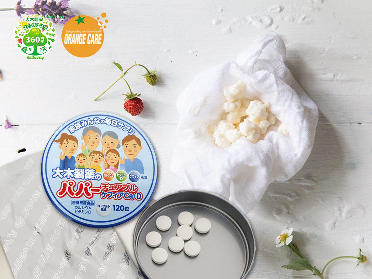 Ohki Papa Kefir + Acid Lactic + Calcium D 120 viên từ Nhật Bản