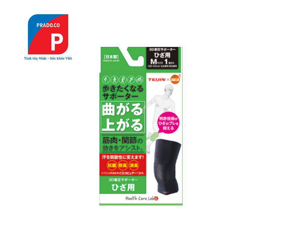 (Size M) Bảo vệ đầu gối Orange Care Teijin (Size M) Bảo vệ đầu gối Orange Care Teijin