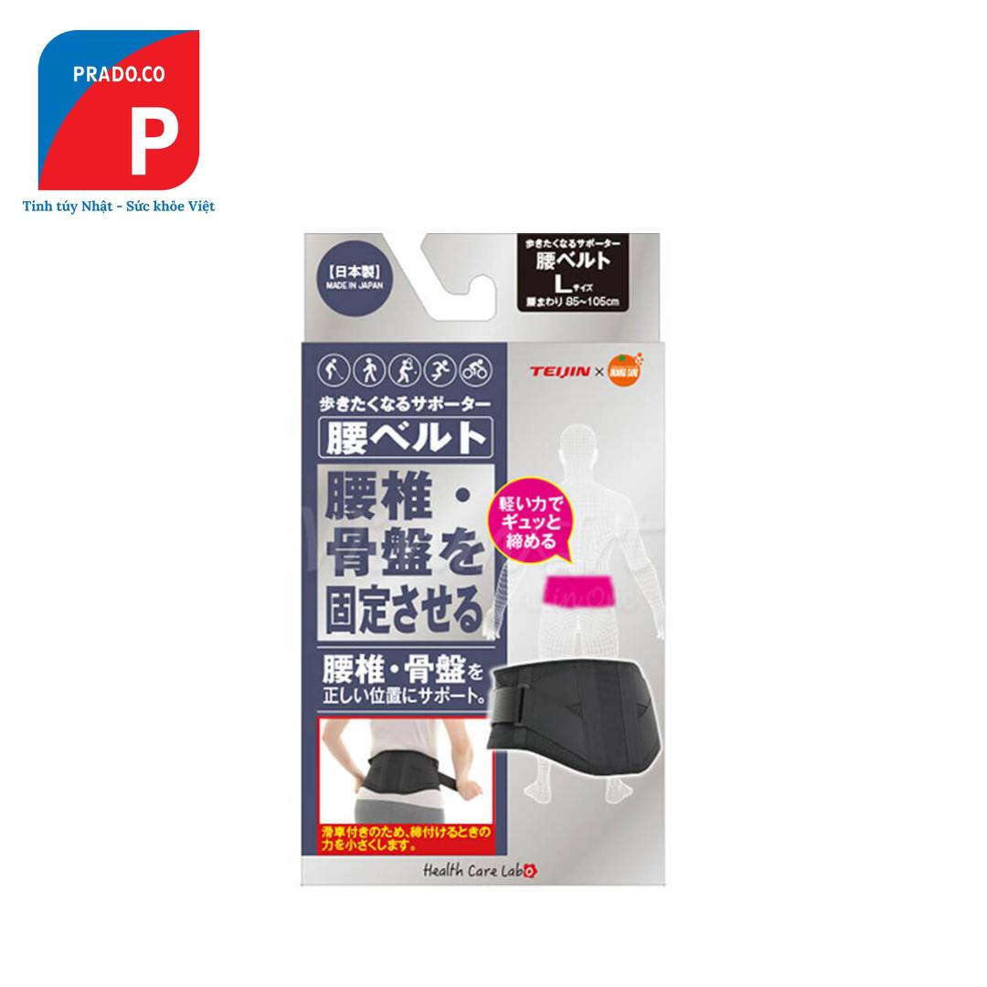 (Size L) Đai hỗ trợ bảo vệ cột sống lưng Orange Care Teijin cao cấp Nhật Bản (Size L) Đai hỗ trợ bảo vệ cột sống lưng Orange Care Teijin cao cấp Nhật Bản