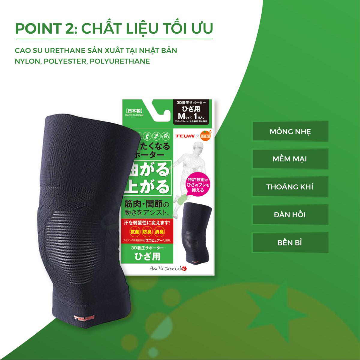 (Size M) Bảo vệ đầu gối Orange Care Teijin (Size M) Bảo vệ đầu gối Orange Care Teijin