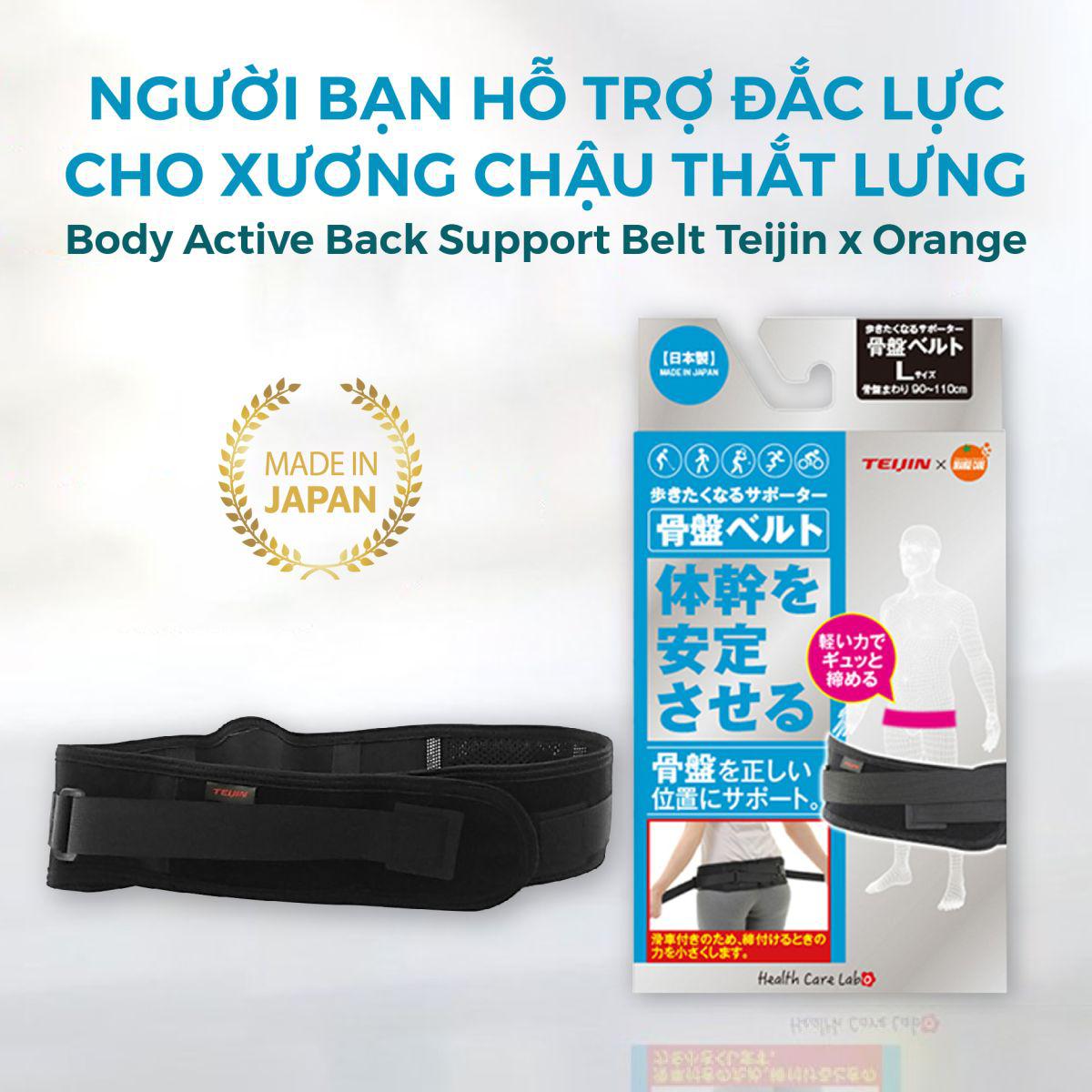 (size L) Đai hỗ trợ bảo vệ thắt lưng và xương chậu Orange Care Teijin (size L) Đai hỗ trợ bảo vệ thắt lưng và xương chậu Orange Care Teijin