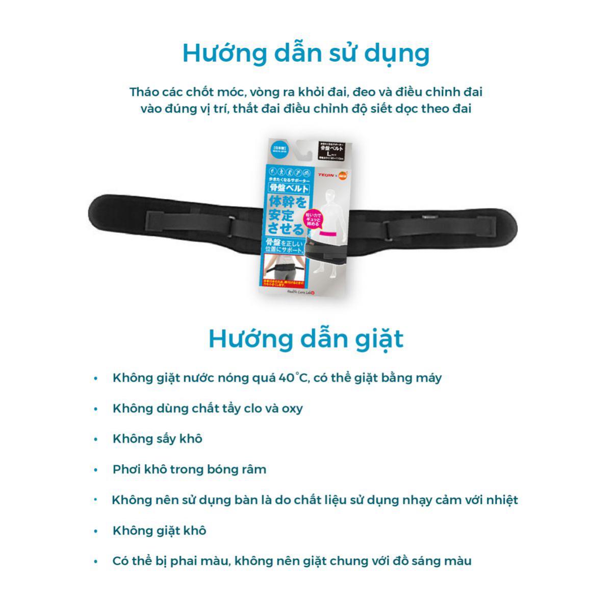 (size L) Đai hỗ trợ bảo vệ thắt lưng và xương chậu Orange Care Teijin (size L) Đai hỗ trợ bảo vệ thắt lưng và xương chậu Orange Care Teijin