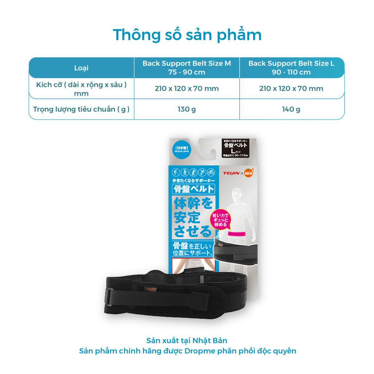 (size L) Đai hỗ trợ bảo vệ thắt lưng và xương chậu Orange Care Teijin (size L) Đai hỗ trợ bảo vệ thắt lưng và xương chậu Orange Care Teijin